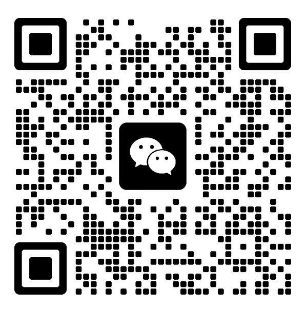 weinxin