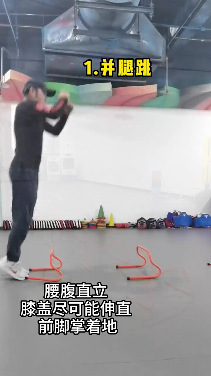 中考体育提分训练:爆发力练法大全