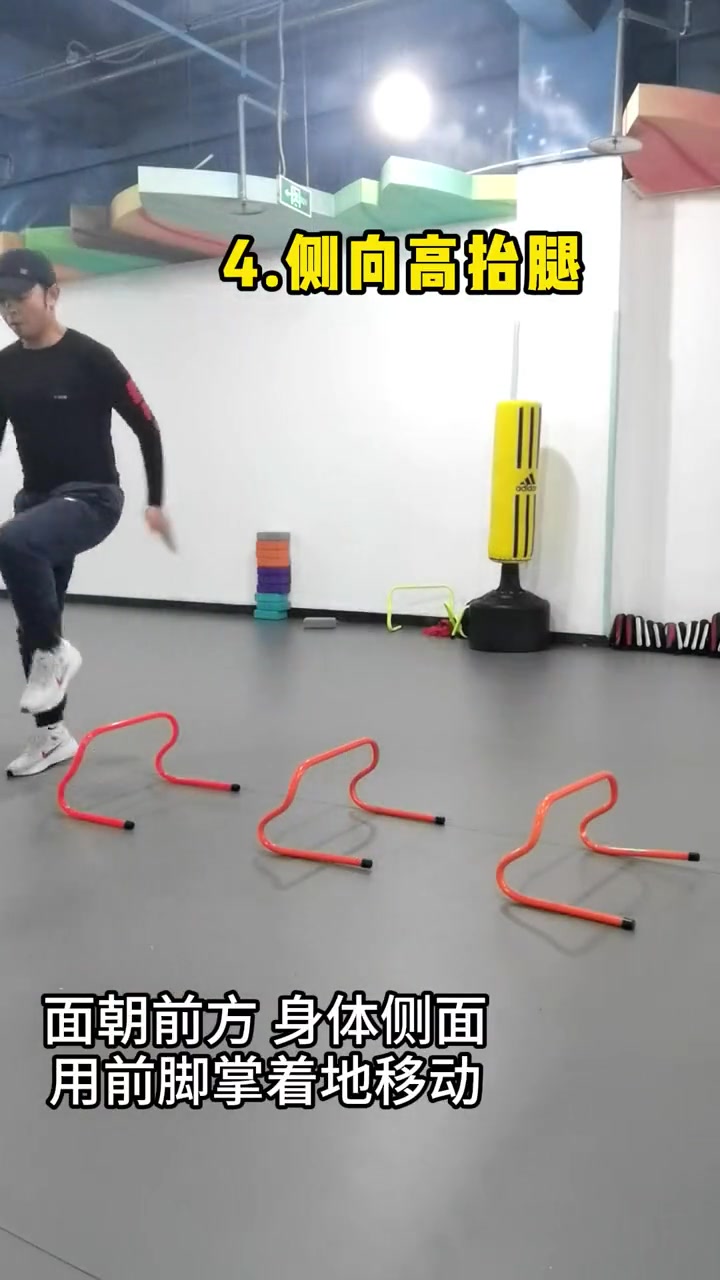 中考体育提分训练:爆发力练法大全