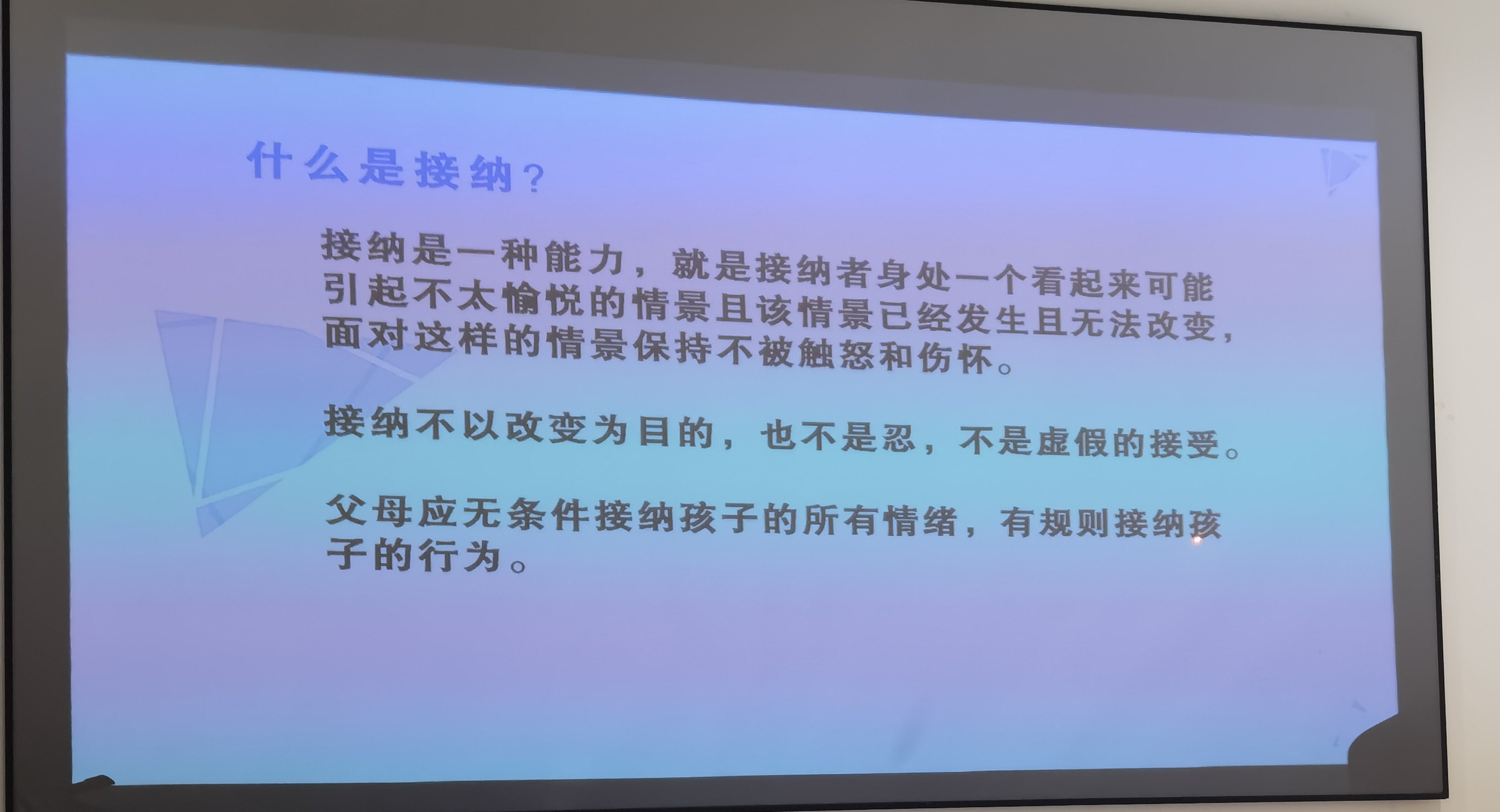 pet效能工作坊-图片1