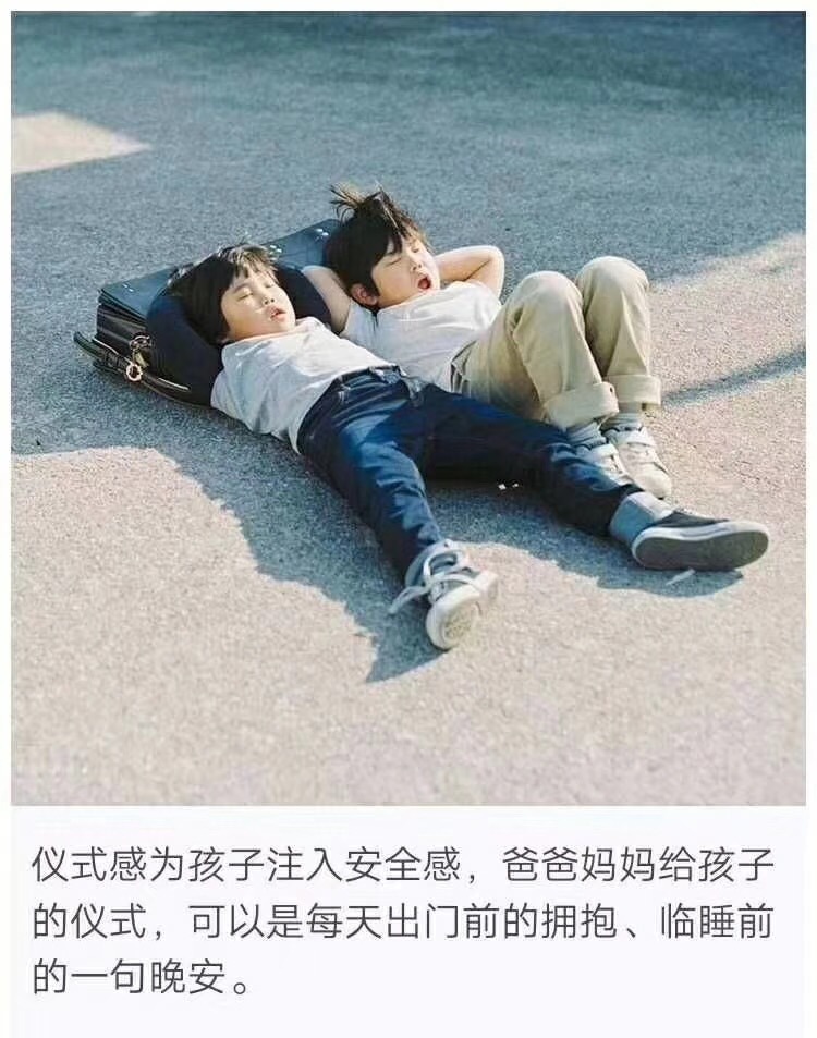 孩子成长中,父亲的认可是自信的源泉