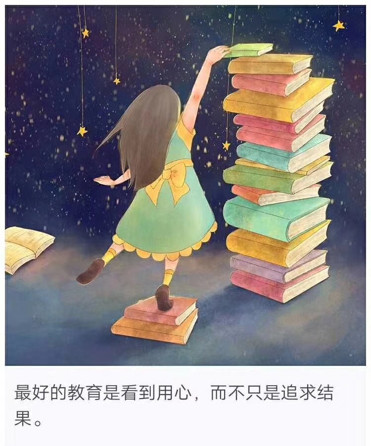 在家里永远不要说“无所谓”!