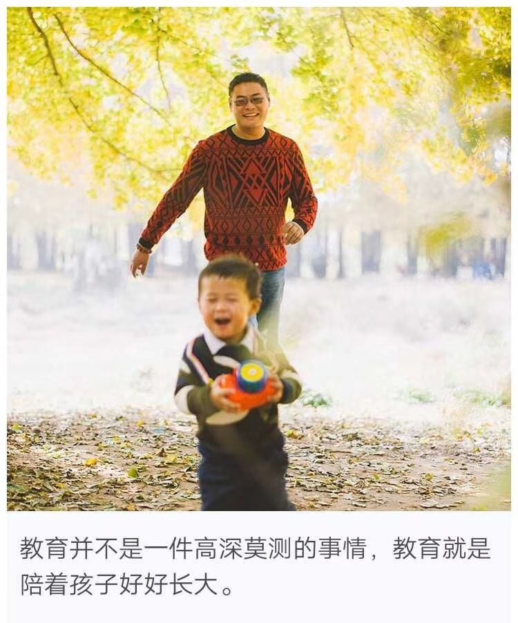 如何改变孩子胆小的技巧!