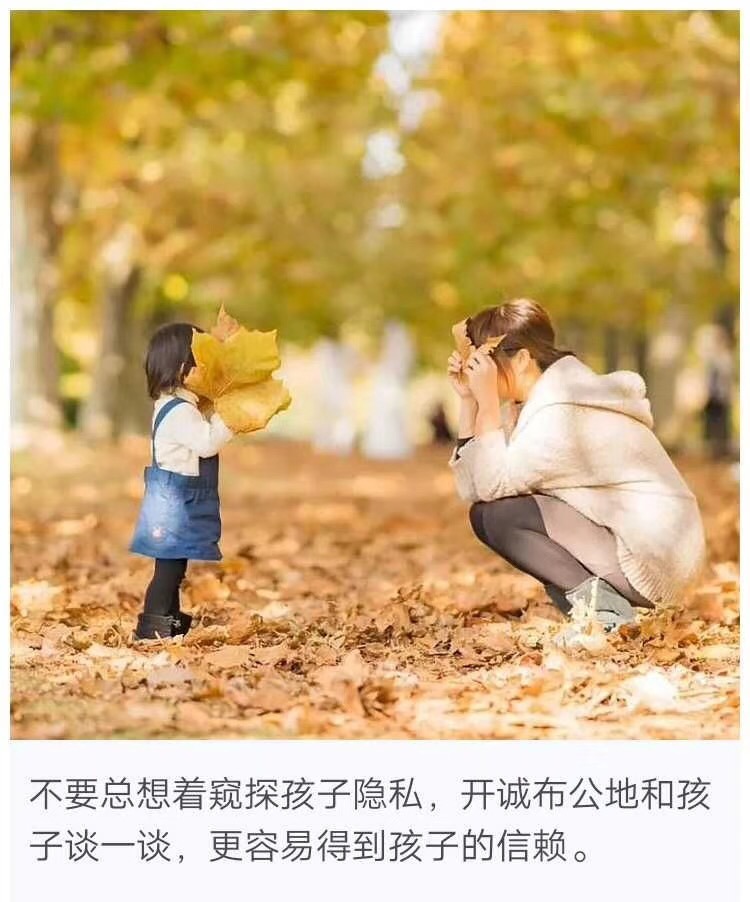 鼓励赞美孩子的动机和特点,而不是结果!