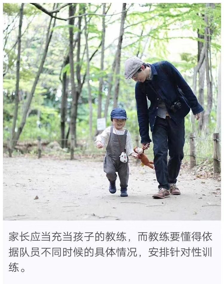 再谈语言暴力!