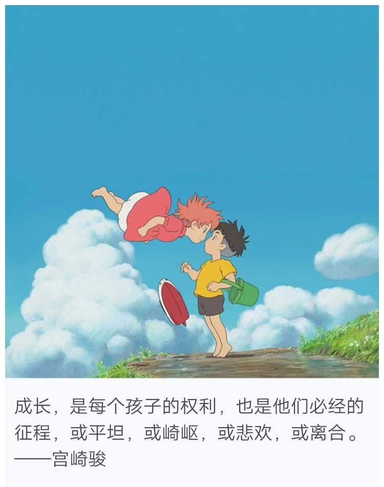 每个孩子都是天生的艺术家!