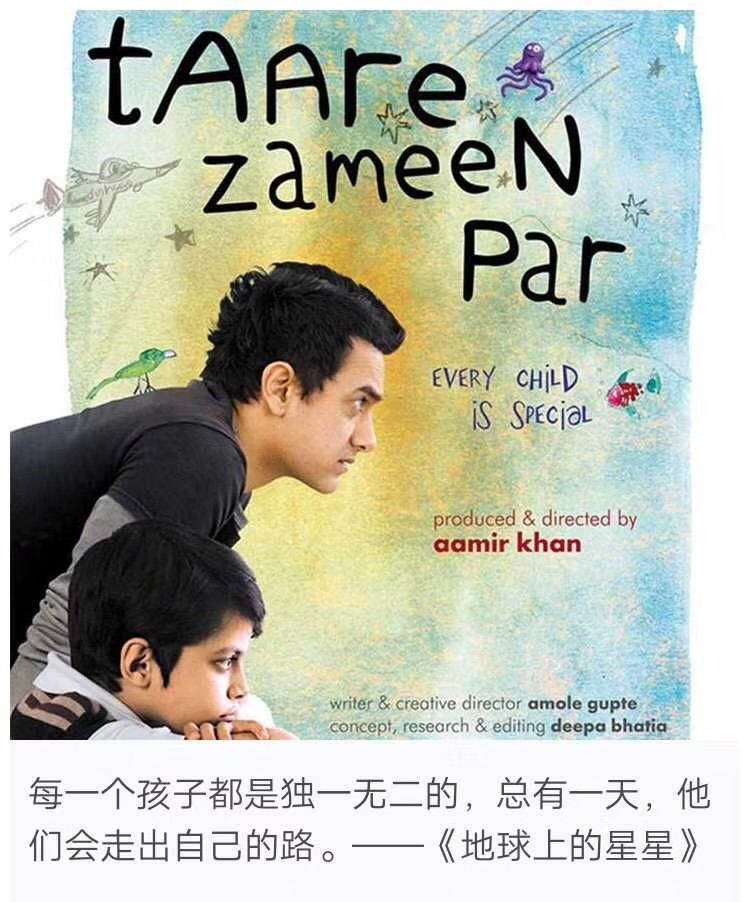 尽可能的引导孩子学会思考,学会自主!