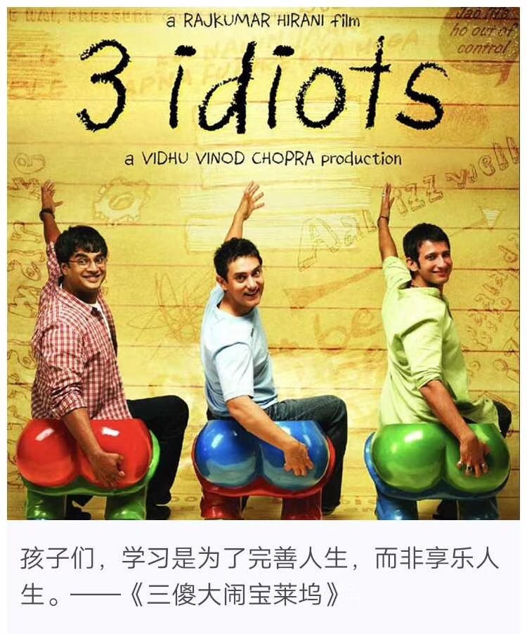 怎样批评孩子才能取得比较好的效果呢?