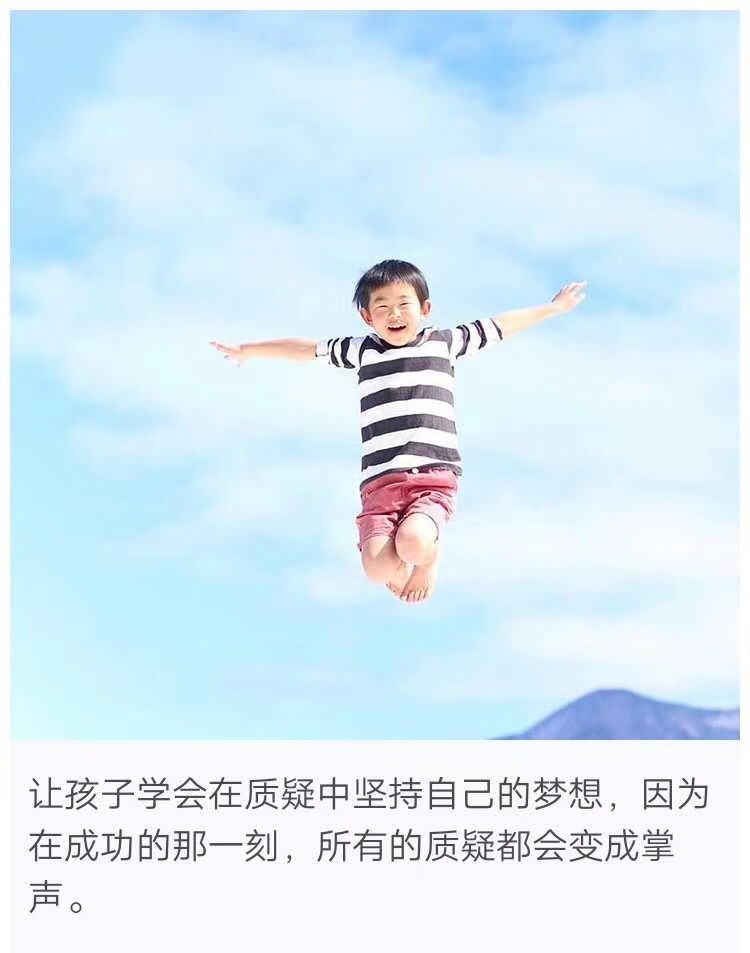 儿童艺术是儿童精神世界的真实流露与表达!