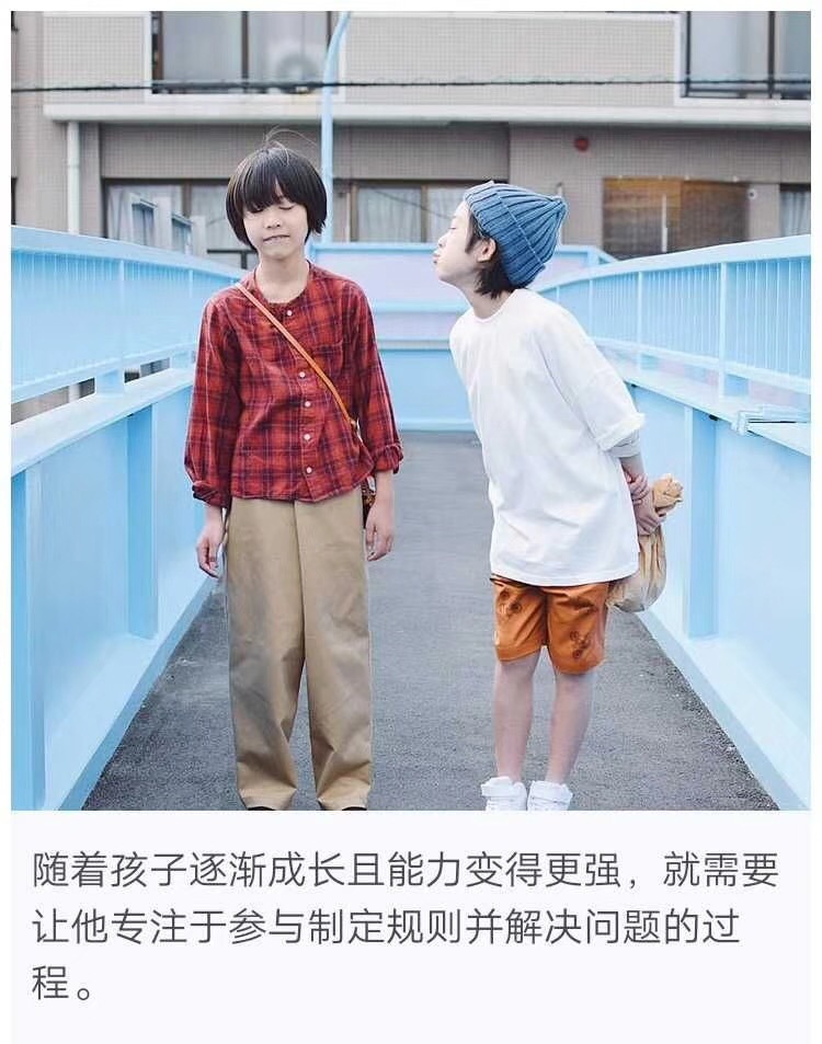 搞清楚孩子是怎样理解事物的！