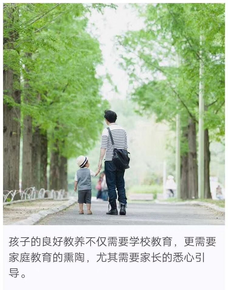 鼓励孩子建立自己的认知！
