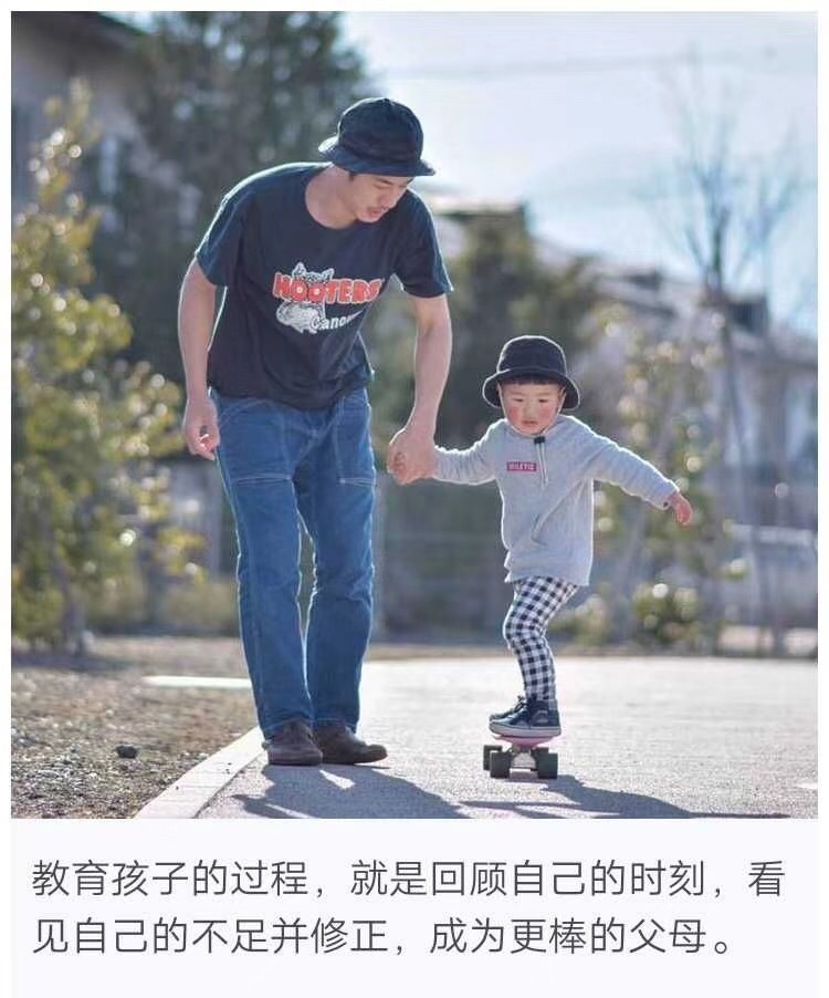 当你不想给孩子提供帮助的时候就拒绝，并和孩子协商任务分工！