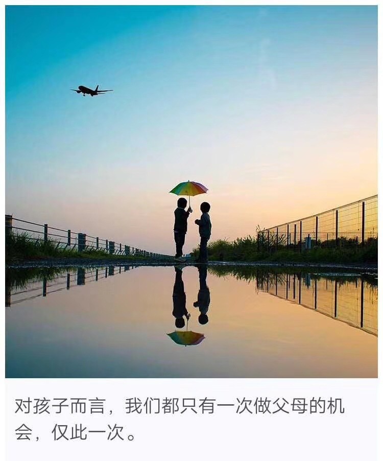 和孩子分享遇到的疑问！