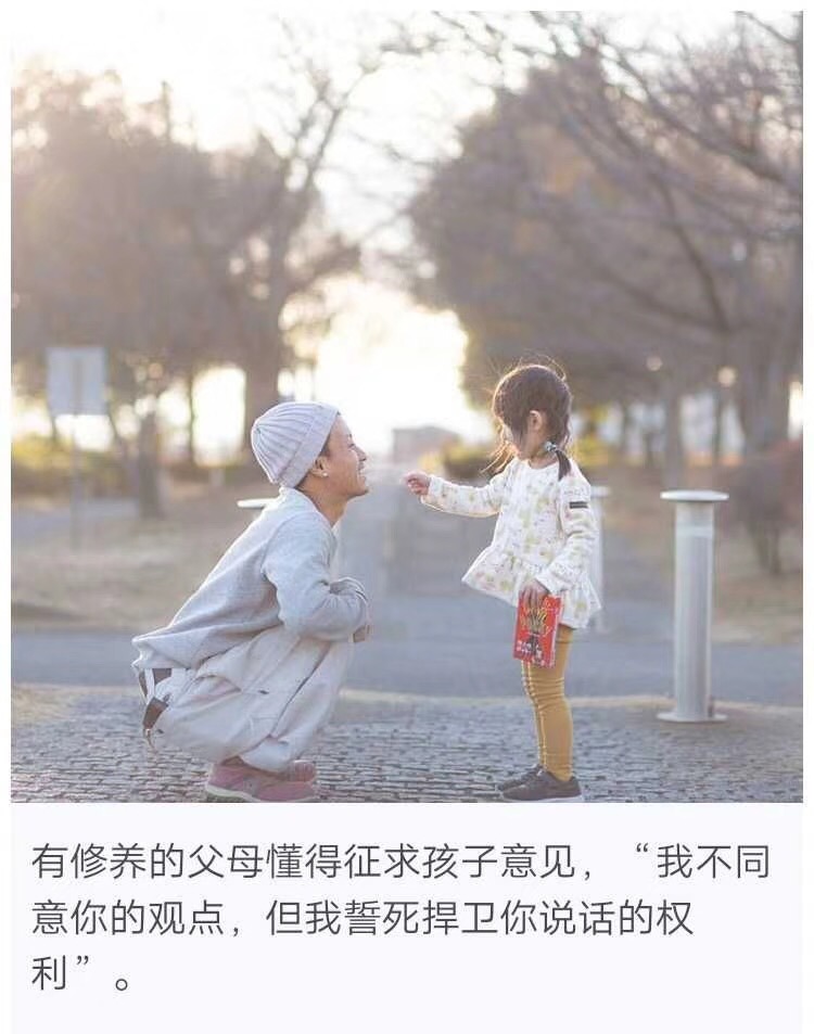 大多数的学习都是自然而然的渐进过程！