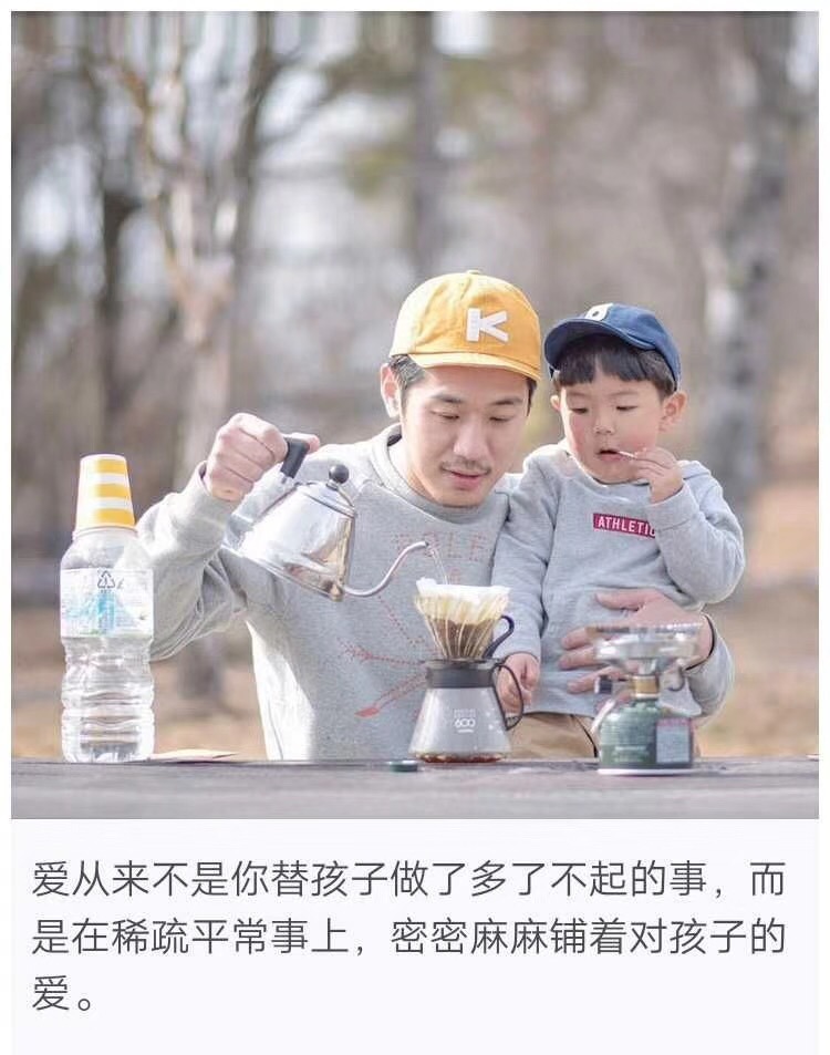 你很强大，不要放弃！