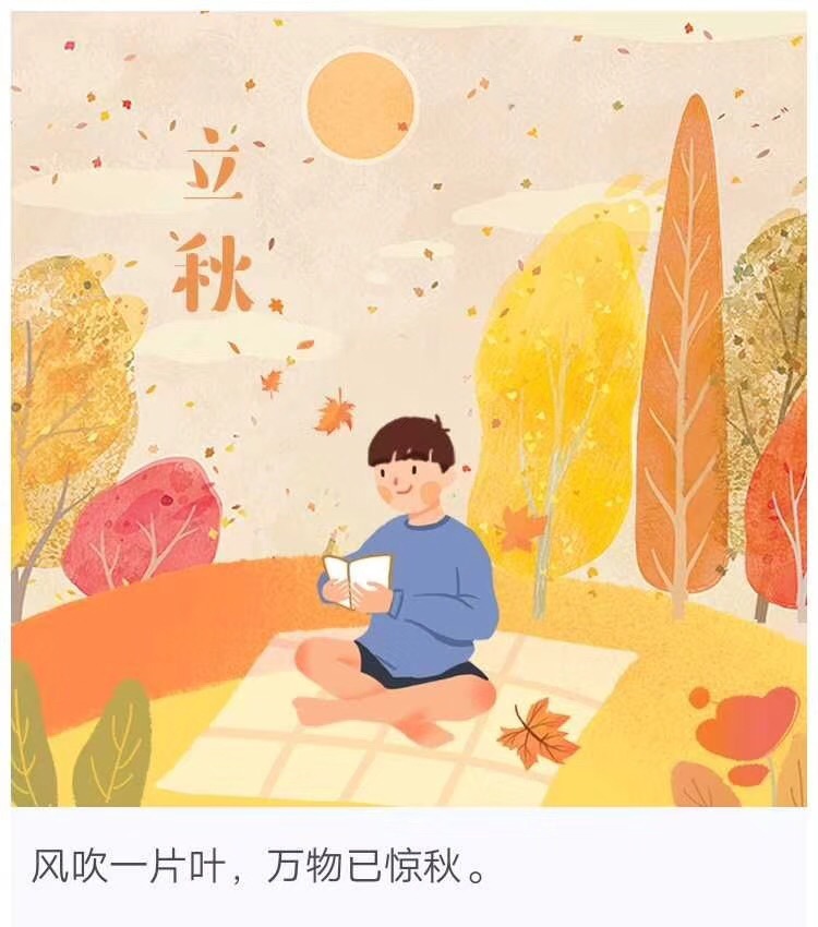 谢谢你帮我！