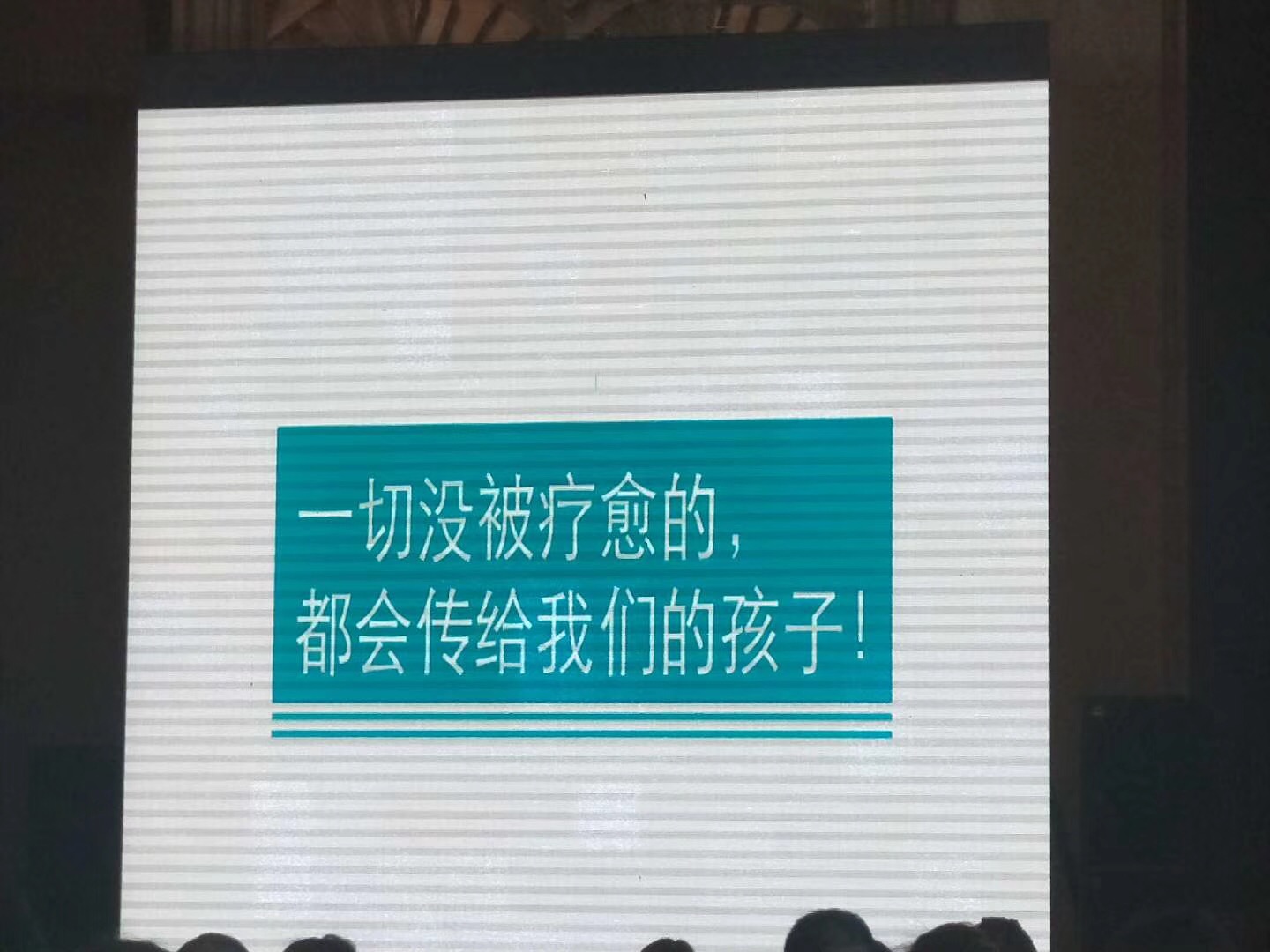 升级父母软件-图片2